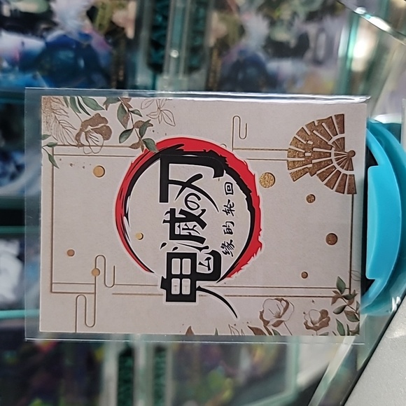 O.O.P [UR-005] Rengoku - Picture 4 of 4